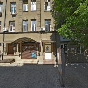 Vulytsia Viacheslava Chornovola, 4, : foto