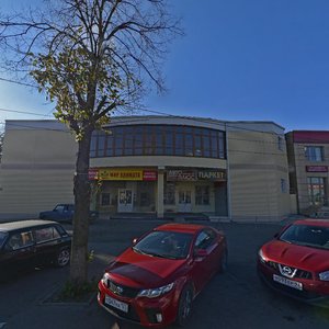 Krasnyh Partizan Street, 166, Krasnodar: photo