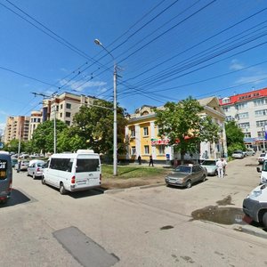 Mira Street, No:315, Stavropol: Fotoğraflar