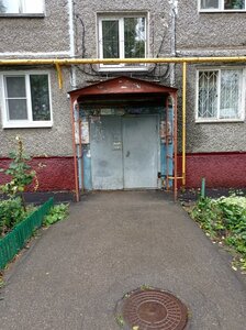 Vedenyapina Street, 20, Nizhny Novgorod: photo