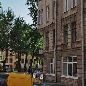 Bolshaya Pushkarskaya Street, 19Б ، سان بطرسبرغ: صورة