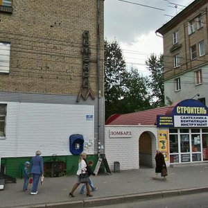 Ulitsa Gagarina, 17А, Chelyabinsk: photo