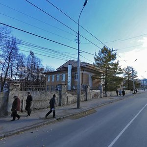 Mayakovskogo Street, 44, : foto