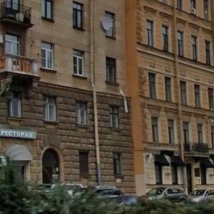 Blokhina Street, 21 ، سان بطرسبرغ: صورة