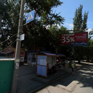Klinicheskaya Street, 39, Samara: photo