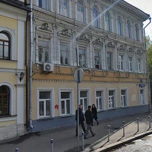 Москва, Тверской бульвар, 14с5: фото