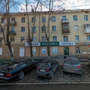 Studencheskaya Street, 2, Yekaterinburg: photo