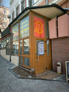 Svetlanskaya Street, 37, : foto