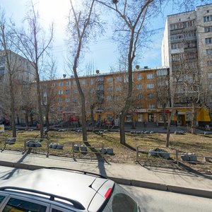 Vostochnaya Street, 166, Yekaterinburg: photo