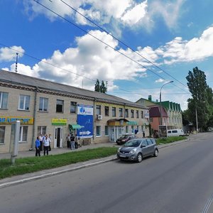 Ternopilska vulytsia, 12, Khmelnytskyi: photo