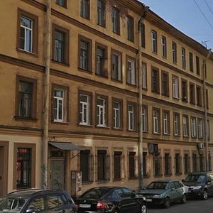 Sablinskaya Street, 5/21 ، سان بطرسبرغ: صورة