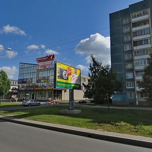 Tverskaya Street, 36к3, Kolpino: photo