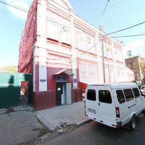 Chernyshevskogo Street, 4 ، استراخان: صورة