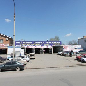 Dovatora Street, 144/3, Rostov‑na‑Donu: photo