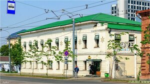 Tsvillinga Street, No:5, Çeliabinsk: Fotoğraflar