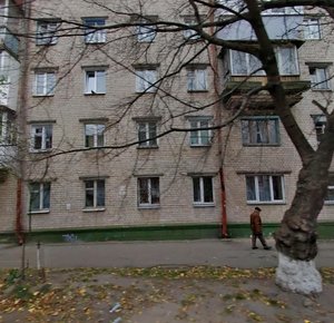 Mykhaila Lomonosova Street, 4, Kyiv: photo