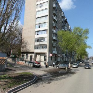 Profsoyuznaya Street, 45, Rostov‑na‑Donu: photo