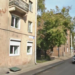 Krasnokazachya Street, 8А ، إيركوتسك: صورة