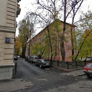 Tovarischesky Lane, No:19, Moskova: Fotoğraflar