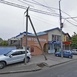 Краснодар, Улица Академика Трубилина, 56: фото
