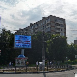 Подольск, Большая Серпуховская улица, 4: фото