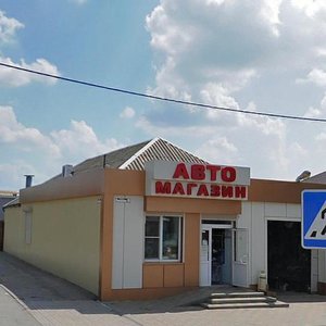 Ulitsa Komarova, 101/26, Bataysk: photo