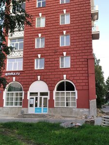 Lunacharskogo Street, 42, : foto
