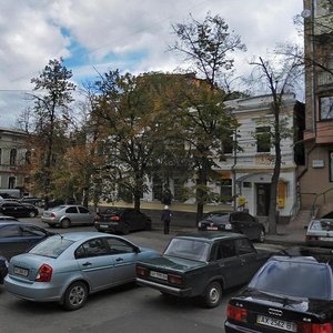 Girshmana Street, 11/28, Kharkiv: photo