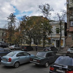 Girshmana Street, No:11/28, Harkiv: Fotoğraflar