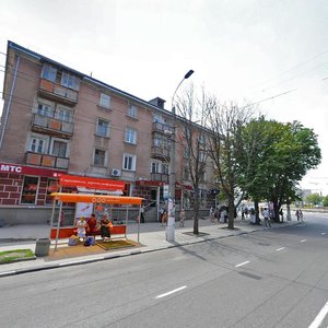 Проспект Кірова, 5 Симферополь: фото
