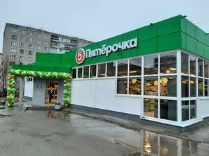 Rabochaya ulitsa, 122, Voskresensk: photo