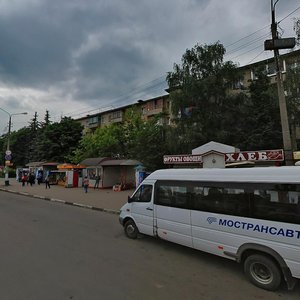 Lenina Street, No:4, Lobnia: Fotoğraflar