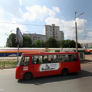 Ulitsa Yuliusa Fuchika, 105В, Kazan: photo