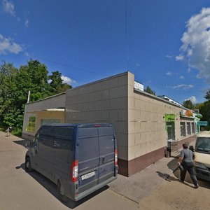 Shkolnaya Street, 45В, Elektrougli: photo
