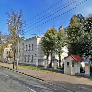 Kujbyshava Street, 14, Minsk: photo