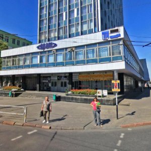 Lenin Avenue, 10, Gomel: photo