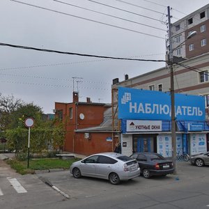 Krasnyh Partizan Street, 363, Krasnodar: photo