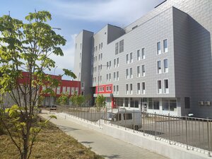 Madoyana Street, 30, : foto