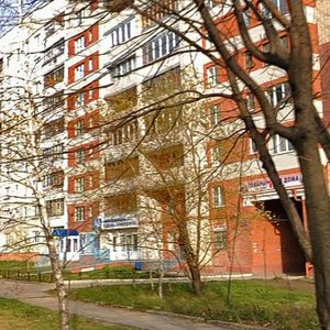 Perekopskaya Street, 7А ، : صورة
