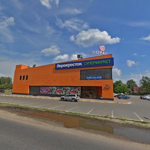 Doninskoye Highway, 16 ، موسكو ومحافظة موسكو: صورة