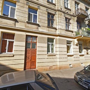 Vulytsia Nalyvaika, 9, Lviv: photo