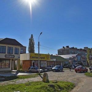 Ulitsa Yaroslavskogo, 104А, Goryachiy Kluch: photo