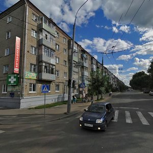 Ulitsa Kuybysheva, No:5, Rybinsk: Fotoğraflar