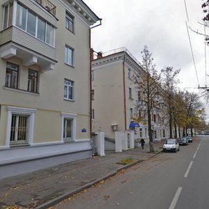 Kamsamolskaja vulica, 20, Vitebsk: photo