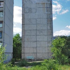 Kvartal Dzerzhynskoho, 16, Luhansk: photo