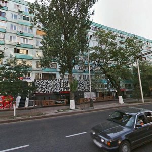 Nazarbayev Avenue, 77, Almaty: photo