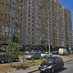 Petra Hryhorenka Avenue, 28, Kyiv: photo