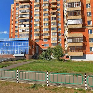 Kommunisticheskaya Street, 13 ، : صورة