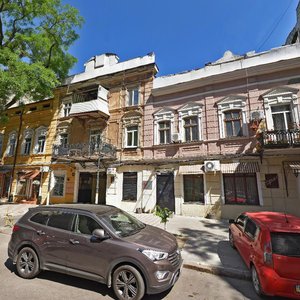 Provulok Chaikovskoho, 14, : foto