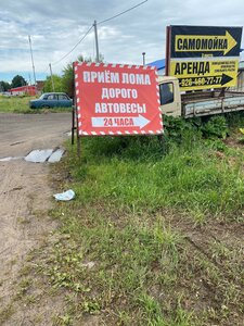 Obshchestvenno-delovaya zona Novobytovskaya, с3к1, : foto